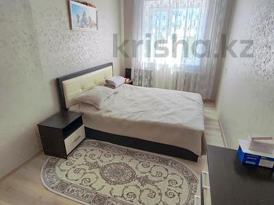 3-комнатная квартира · 61 м² · 2/5 этаж, Мкр. 4 86 — Этаж 2 за 11.5 млн ₸ в Степногорске