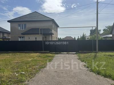 Отдельный дом · 5 комнат · 220 м² · 4.7 сот., Без названия 1255 за 50 млн ₸ в 