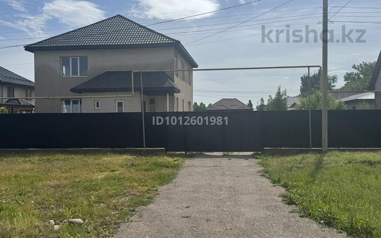 Жеке үй · 5 бөлме · 220 м² · 4.7 сот., Без названия 1255, бағасы: 50 млн ₸ в  — фото 2