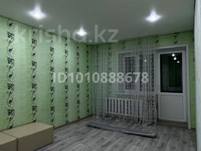 1-бөлмелі пәтер · 35 м² · 5/5 қабат, Мухита 99 — Продам одно комнатную квартиру по улице мухита 99 2 подъезда чистый ухоженный тихий район рядом школа садик остановка, бағасы: 13 млн ₸ в Уральске, мкр Школьник