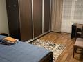 2-комнатная квартира · 63 м² · 3/5 этаж, мкр Новый Город 38/2 за 12 000 ₸ в Караганде, Казыбек би р-н — фото 5