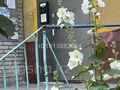 3-комнатная квартира · 65.6 м² · 8/9 этаж, Сандригайло 98 — 20 мкр за 22.5 млн ₸ в Рудном