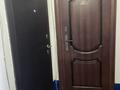 3-бөлмелі пәтер · 65.6 м² · 8/9 қабат, Сандригайло 98 — 20 мкр, бағасы: 22.5 млн ₸ в Рудном — фото 6