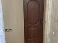 3-бөлмелі пәтер · 65.6 м² · 8/9 қабат, Сандригайло 98 — 20 мкр, бағасы: 22.5 млн ₸ в Рудном — фото 7