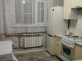 1-бөлмелі пәтер · 47 м² · 1/5 қабат, 20 квартал 14 — Каржаубай улы и кабанбай батыра, бағасы: 10 000 ₸ в Семее — фото 2