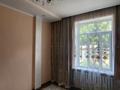1-бөлмелі пәтер · 31.8 м² · 1/2 қабат, А.Бейсеуова, бағасы: 7.5 млн ₸ в Каргалы (п. Фабричный) — фото 5