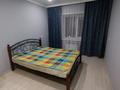 2-комнатная квартира · 70 м² · 5/11 этаж, Мкр. 15 22 — Ардагер, Океан за 250 000 ₸ в Семее — фото 7