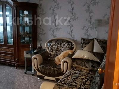 Продажа квартир в Карагандинской обл.: 3-комнатная квартира · 61 м² · 2/5 этаж, Горка дружбы 32 — Магазин Былтика за 15 млн 〒 3-комнатная квартира · 61 м² · 2/5 этаж, Горка дружбы 32 — Магазин Былтика за 15 млн 〒 в Темиртау