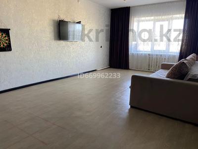 3-комнатная квартира, 78 м², 6/10 этаж, Жастар 21/2 за 43 млн 〒 в Усть-Каменогорске