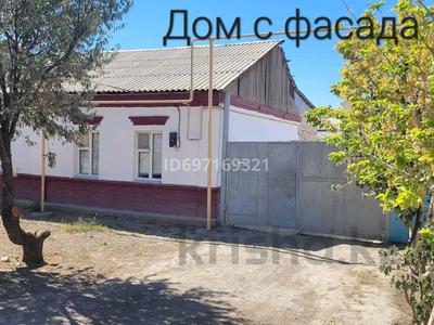 Отдельный дом · 4 комнаты · 120 м² · 6 сот., Бухарбай Батыра 92 — Рядом памятник Бухарбай Батыра за 23 млн ₸ в 