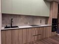 2-комнатная квартира · 70 м² · 12/13 этаж, Кармысова 84/2 за 81 млн ₸ в Алматы, Медеуский р-н — фото 10