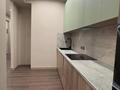 2-комнатная квартира · 70 м² · 12/13 этаж, Кармысова 84/2 за 81 млн ₸ в Алматы, Медеуский р-н — фото 11