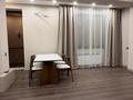 2-комнатная квартира · 70 м² · 12/13 этаж, Кармысова 84/2 за 81 млн ₸ в Алматы, Медеуский р-н — фото 14