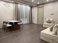 2-комнатная квартира · 70 м² · 12/13 этаж, Кармысова 84/2 за 81 млн ₸ в Алматы, Медеуский р-н — фото 5
