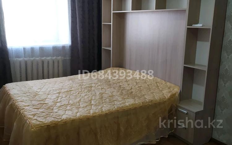 Купить 2х Комнатную Квартиру На Ворошилова