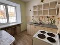 3-комнатная квартира · 55 м² · 1/4 этаж, Сураганова 12 за 18 млн ₸ в Павлодаре — фото 13