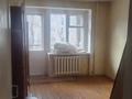 3-комнатная квартира · 55 м² · 1/4 этаж, Сураганова 12 за 18 млн ₸ в Павлодаре — фото 9