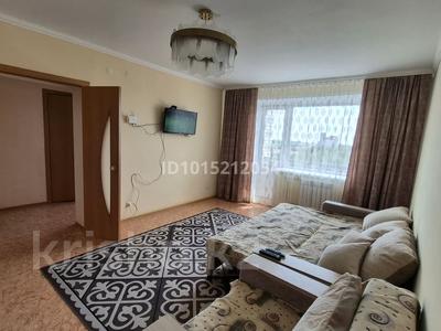 1-бөлмелі пәтер · 41 м² · 6/9 қабат, Байтурсынова 65 — Новостройка, бағасы: 10 000 ₸ в Семее