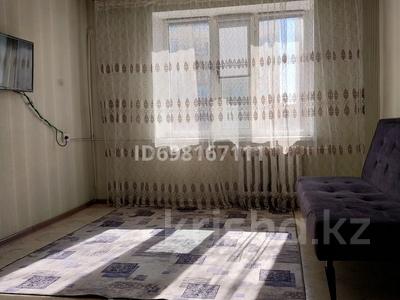 1-комнатная квартира · 37 м² · 5/5 этаж, Ғарышкер 18 за 90 000 〒 в Талдыкоргане