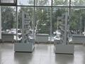 Свободное назначение · 70 м² за 280 000 ₸ в Астане, р-н Байконур — фото 6