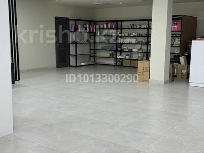 Свободное назначение · 70 м² за 280 000 ₸ в Астане, р-н Байконур