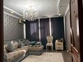 2-бөлмелі пәтер · 52 м² · 4/9 қабат, 4мкр 16, бағасы: 26 млн ₸ в Аксае