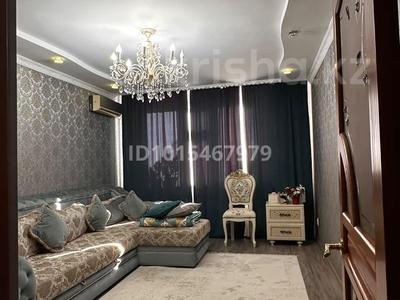 2-бөлмелі пәтер · 52 м² · 4/9 қабат, 4мкр 16, бағасы: 26 млн ₸ в Аксае