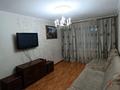 2-бөлмелі пәтер, 38.8 м², 4/4 қабат, Абылай хана, бағасы: 26 млн 〒 в Алматы, Алмалинский р-н — фото 2