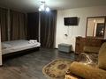 1-комнатная квартира · 30 м², Ул.Казахстан 94 за 9 000 ₸ в Усть-Каменогорске — фото 3