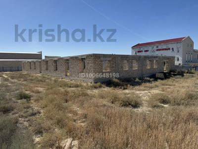Свободное назначение · 3375 м² за 65 млн 〒 в Актау
