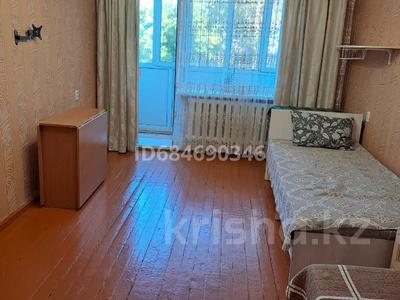 1-комнатная квартира · 31 м² · 4/5 этаж, Павлова 13 — Аймауытова за 12.8 млн ₸ в Павлодаре