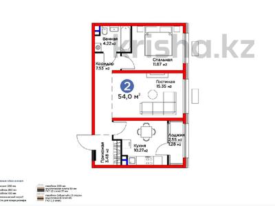 2-комнатная квартира · 54 м² · 2/6 этаж, Бауыржана Момышулы 11/14а за 41 млн ₸ в Алматы, Алатауский р-н
