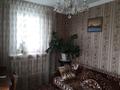 Жеке үй · 5 бөлме · 138.7 м² · 7 жүзд., Керей-Жанибек Хандар 372, бағасы: 200 млн ₸ в Алматы, Медеуский р-н — фото 6