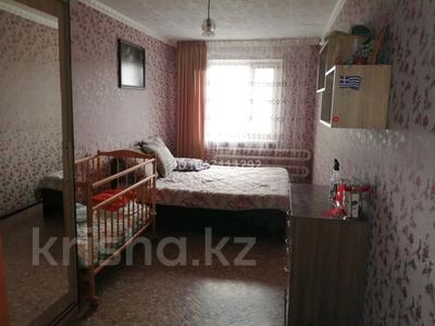 2-комнатная квартира · 44 м² · 5/5 этаж, проспект Мира за 8 млн ₸ в Темиртау