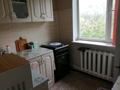 2-бөлмелі пәтер · 44 м² · 5/5 қабат, проспект Мира, бағасы: 8 млн ₸ в Темиртау — фото 5