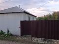 Дача · 2 комнаты · 30 м² · 6 сот., Согра С/О титан — Согра за ~ 4.1 млн ₸ в Усть-Каменогорске — фото 4