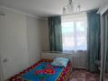 Отдельный дом · 3 комнаты · 80.6 м² · 3 сот., Правый Восточный за 7.9 млн ₸ в Семее — фото 14