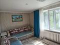 Отдельный дом · 3 комнаты · 80.6 м² · 3 сот., Правый Восточный за 7.9 млн ₸ в Семее — фото 3