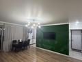 2-комнатная квартира · 47 м² · 2/5 этаж, байзак батыра 191 за 20.5 млн ₸ в Таразе