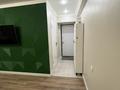 2-комнатная квартира · 47 м² · 2/5 этаж, байзак батыра 191 за 20.5 млн ₸ в Таразе — фото 2