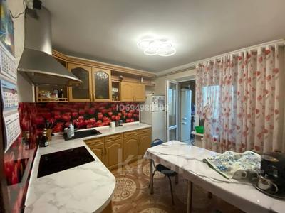 4-комнатная квартира, 89 м², 2/5 этаж, 8 микрорайон за 30 млн 〒 в Темиртау