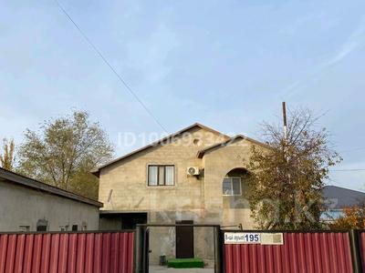 Отдельный дом · 6 комнат · 280 м² · 280 сот., Тимеш көшесі 195 үй — Учебного центра за 37 млн 〒 в Кульсары