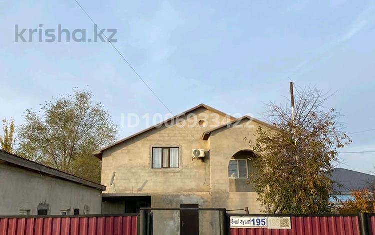 Отдельный дом · 6 комнат · 280 м² · 280 сот., Тимеш көшесі 195 үй — Учебного центра за 37 млн 〒 в Кульсары — фото 2