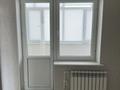 2-комнатная квартира · 63.3 м² · 7/9 этаж, Сатпаева 5Б — Академия за 21.5 млн ₸ в Атырау — фото 13