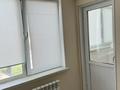 2-комнатная квартира · 63.3 м² · 7/9 этаж, Сатпаева 5Б — Академия за 21.5 млн ₸ в Атырау — фото 9