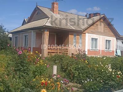 Отдельный дом · 3 комнаты · 90 м² · 10 сот., Мира 88 за 16 млн 〒 в Якоре