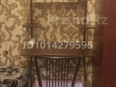3 комнаты · 40 м², Онеге 44/30 44 за 60 000 ₸ в Алматы, Медеуский р-н