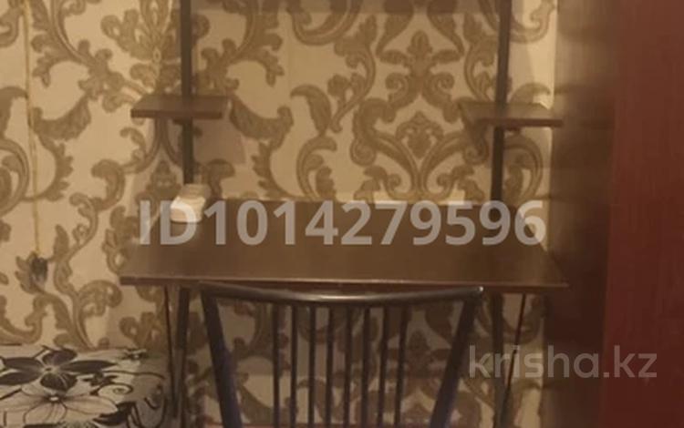 3 комнаты · 40 м², Онеге 44/30 44 за 60 000 ₸ в Алматы, Медеуский р-н — фото 2