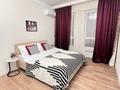4-бөлмелі пәтер · 160 м² · 4 қабат, Сейфуллина 416 — ТЦ “Mega Park”, бағасы: 65 000 ₸ в Алматы, Алмалинский р-н — фото 3