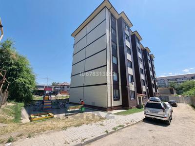 4-бөлмелі пәтер · 99 м² · 6/6 қабат, мкр Каргалы 98, бағасы: 52 млн ₸ в Алматы, Наурызбайский р-н